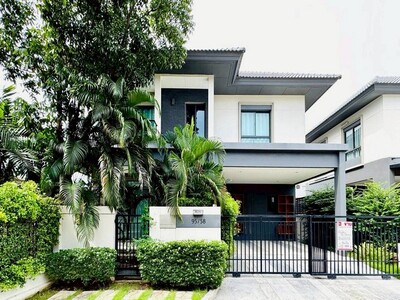 โครงการ บางกอก บูเลอวาร์ด ศรีนครินทร์-บางนา 