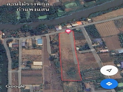 BL171 ขายที่ดิน 5 ไร่ 1 งาน 88 ตารางวา | อำเภอกำแพงแสน