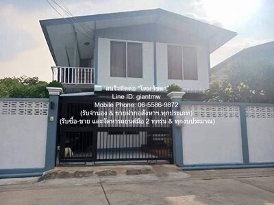 ขายบ้านเดี่ยว 2 ชั้น ซ.นนทบุรี 8 อ.เมือง จ.นนทบุรี 46 ตร.ว.