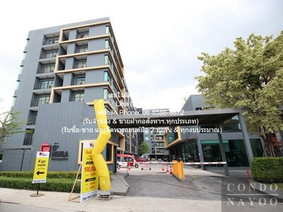 ให้เช่าคอนโด ดีมูระ พหลฯ–เกษตร (D’Mura Pahol-Kaset) BTS เสนานิคม 