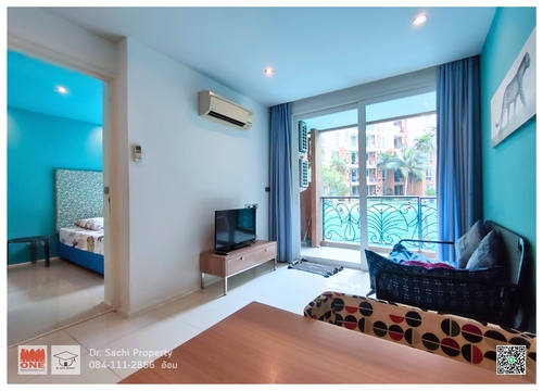 ขายถูก Atlantis Condo Resort Pattaya ชั้น 1 ติดสระว่ายน้ำ 36.44 ตร.ม. พร้อมเฟอร์ ใกล้หาดจอมเทียน 