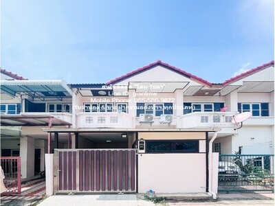 (โอนฟรี) ขายทาวน์โฮม 2 ชั้น (รีโนเวทแล้ว) ถ.ราชพฤกษ์ (ซ.สวนผัก 32