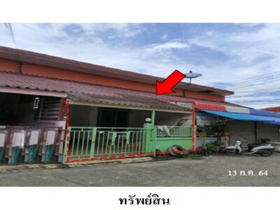ขายทาวน์เฮ้าส์โครงการ สมาร์ทแลนด์ กรีนทาวน์ บ่อวิน ศรีราชา ชลบุรี