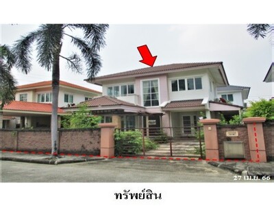 ขายบ้านเดี่ยวมือสองสายไหม   โครงการ คาซ่าวิลล์ วัชรพล-สุขาภิบาล 5