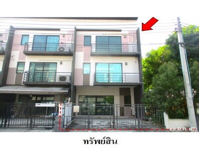 ขายทาวน์เฮ้าส์มือสองสายไหม กรุงเทพฯ  โครงการ บ้านกลางเมือง พหลโยธ
