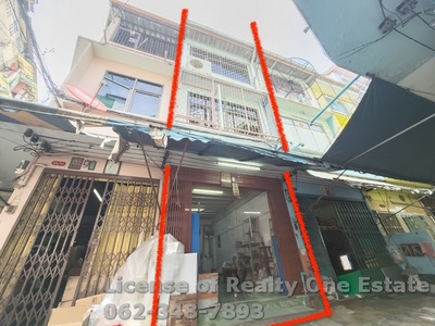 ขายด่วน! ตึกแถว 3 ชั้น ใจกลางเยาวราช ใกล้ MRT วัดมังกร ราคาสุดคุ้