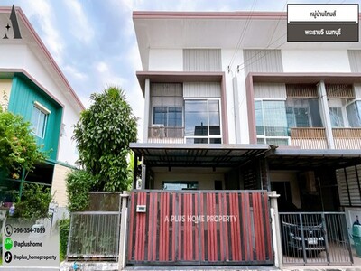 #หมู่บ้านไทมส์ #พระราม5 ต่อเติมครัวโรงรถครบ