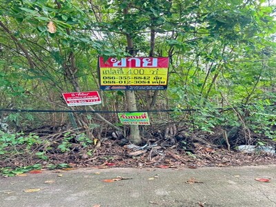 ขายที่ดิน เฉลิมพระเกียรติ ร.9 ซอย 7 แยก 6 เนื้อที่ 1 ไร่ 