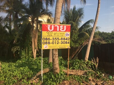 ขายที่ดิน ซอยพุทธบูชา 39 / สุวรรณโพธิ์ (ซอยวัดหลวงพ่อโอภาสี) 902 