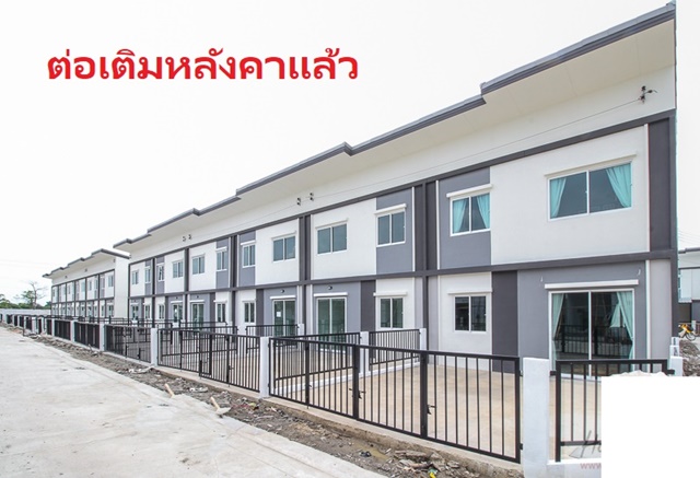 มจล. ใหม่มาก! 4นอน  APL สุวรรณภูมิ 3กม. Kingpower ให้เช่าทาวน์โฮม ลาดกระบัง54  2ชั้น 4แอร์ 2จอดรถ 