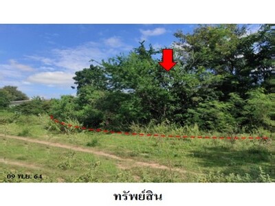 ขายที่ดินว่างเปล่า ค.โคกกรวด อ.เมืองนครราชสีมา จ.นครราชสีมา