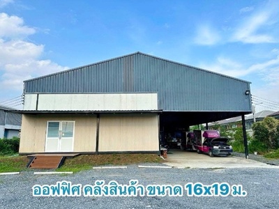 โรบินสัน  ราชพฤกษ์ 1.6 กม.ตลาดให้เช่าโกดัง ราชพฤกษ์ 345 600 ตร.ม 