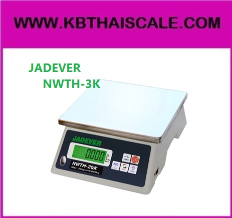  เครื่องชั่งดิจิตอล3กิโลกรัม ยี่ห้อ JADEVER รุ่น NWTH-3K ราคาถูก