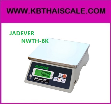  เครื่องชั่งดิจิตอล6กิโลกรัม ยี่ห้อ JADEVER รุ่น NWTH-6K ราคาถูก