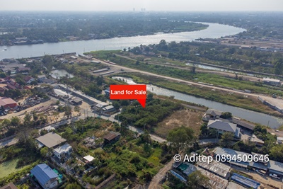  ขายที่ดิน ถนนชัยพฤกษ์ ปากเกร็ด 1 ไร่กว่า เข้าซอย 150 ม. ใกล้แม่น้ำเจ้าพระยา ถนนราชพฤกษ์  ตำบล คลองพระอุดม อำเภอปากเกร็ด นนทบุรี 