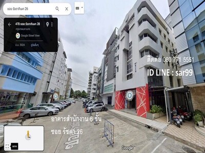 ขายอาคารพาณิชย์ 7 ชั้น ติด MRT รัชดาภิเษก โทร. สา 080-771-5551 