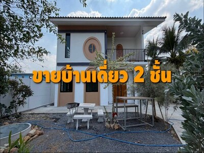 ขายบ้านเดี่ยว 2ชั้น ใกล้เขื่อนป่าสัก ต.วังม่วง อ.วังม่วง จ.สระบุร