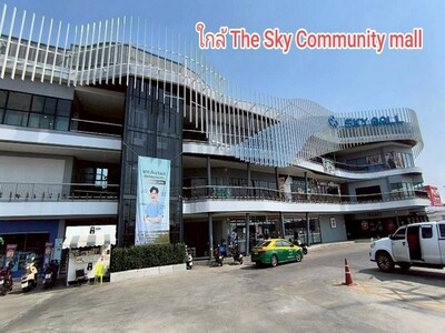 อาคารพาณิชย์ ถนนเอกชัย  อำเภอเมืองสมุทรสาคร จังหวัดสมุทรสาคร 