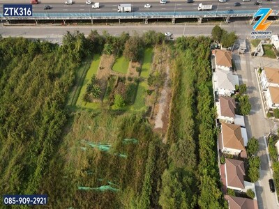 ขายด่วน ที่ดินเกือบ 8 ไร่ ใกล้ถนนเลียบด่วนกาญจนาภิเษกทุ่งครุ   