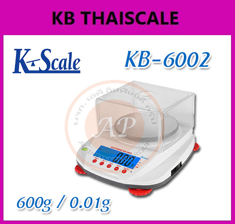 เครื่องชั่งความละเอียดสูง พิกัด 600-2000กรัม ยี่ห้อ K-SCALE ราคาประหยัด