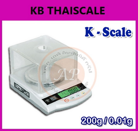 เครื่องชั่งดิจิตอลความละเอียดสูง 200-600กรัม ยี่ห้อ K-SCALE ราคาประหยัด