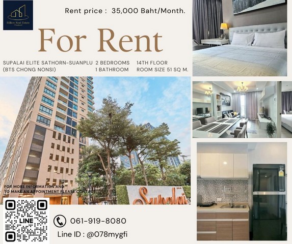 Condo For Rent "Supalai Elite Sathorn-Suanplu" -- 2 Bed 51 Sq.m.--Luxury condo in Modern Thai Style, Located in the heart of the city!!