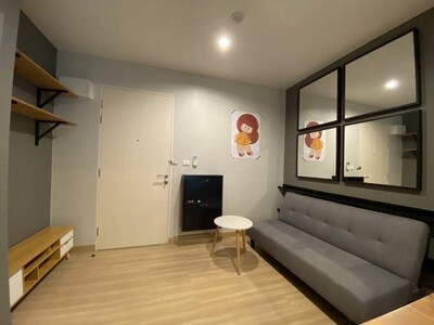 ขาย คอนโด Niche Mono รัชวิภา 30 ตร.ม ชั้น 20 ตึก A ตกแต่งพร้อมอยู
