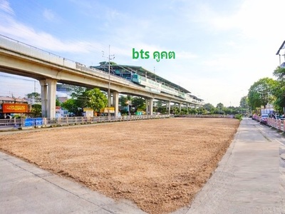 ลำลูกกา21-27 รถไฟฟ้า BTSคูคต 500ม.ที่ดินถมแล้วให้เช่า  5 ไร่ 
