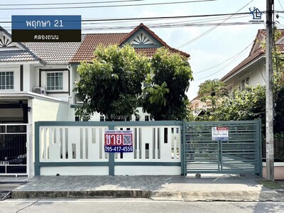 LM26-00031 ขายบ้าน 2 ชั้น พฤกษา 21 คลองถนน บางใหญ่