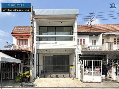 LM26-0023 ขายทาวน์โฮม 2 ชั้น บ้านบัวทอง สถานีรถไฟฟ้าคลองบางไผ่