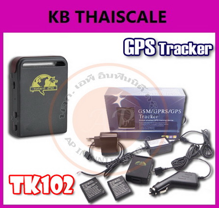 เครื่องติดตามรถยนต์ GPS Tracker รุ่น TK102