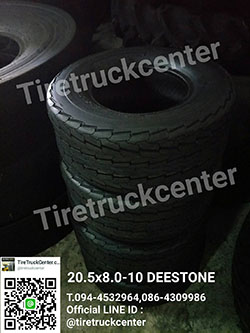 ยางรถ 20.5x8.0-10 DEESTONE  ราคาดีราคาถูก รับประกันคุณภาพ   สามารถติดต่อสอบถามได้ที่ 094-4532964,086-4309986