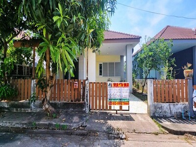 ขายด่วน ม.สุขุมวิท 5 ถ.นิคม 304 ต.ท่าตูม อ.ศรีมหาโพธิ ปราจีนบุรี