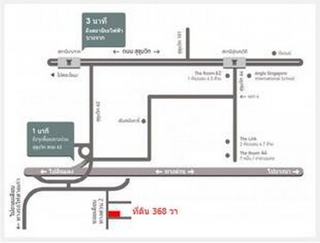ขายๆที่ดินอยู่สุขุมวิท 62  แขวงบางจาก เขตพระโขนง กรุงเทพมหานคร