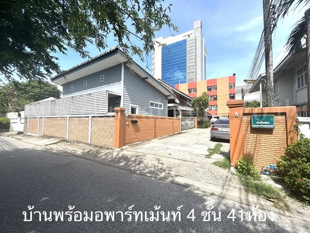 ที่ดิน 274 ตร.วา รัชดาภิเษก 42 หลังศูนย์ โตโยต้า ชัวร์ ใกล้ BTS สถานีรัชโยธิน