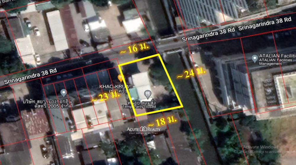 ขายที่ดินทำเลดี ศรีนครินทร์ ซอย38 ใกล้ซีคอนสแควร์ ใกล้วิทยาลัยดุสิตธานี