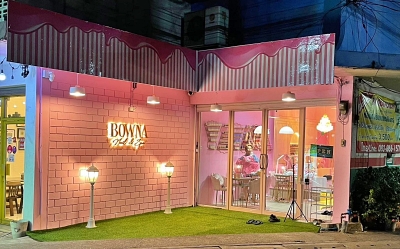 เซ้งร้านเล็บ แถวพระราม7 ติดการไฟฟ้า และแหล่งชุมชน มีที่จอดรถหลังร้าน