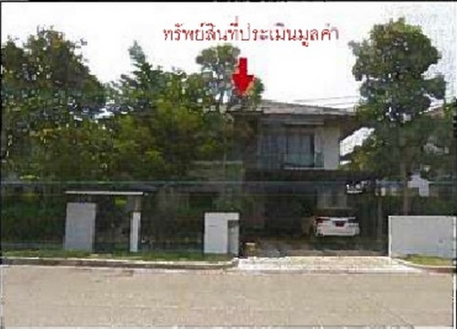 ขายบ้านเดี่ยว 2 ชั้น หมู่บ้านเศรษฐสิริ ชัยพฤกษ์ - แจ้งวัฒนะ อ.ปากเกร็ด PBSA60180
