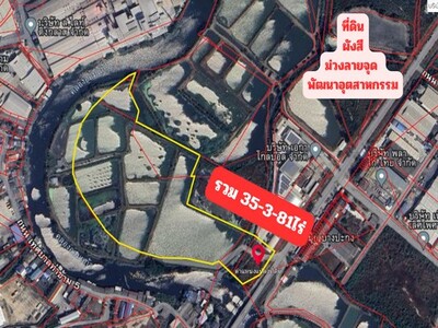 ที่ดิน เนื้อที่ 35 -3- 81 ไร่  ตำบลท่าข้าม อำเภอบางปะกง ฉะเชิงเทร