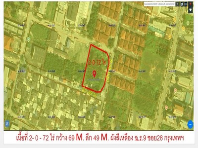 ที่ดินถนนเฉลิมพระเกียรติร.9 ซอย28 เนื้อที่ 2-0-72 ไร่ ประเวศ กรุง