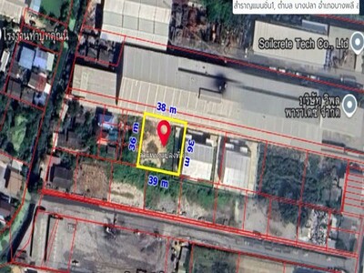 ที่ดินสีม่วง ซอยแสงฟ้า สร้างโกดัง+โรงงาน เนื้อที่  342.5 ตารางวา