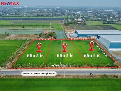 ขายที่ดิน ขายที่ดินบางใหญ่ นนทบุรี