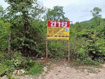 ขายที่ดิน 18 ไร่   วิวภูเขา ทำเลสวย  หัวหิน   ประจวบคีรีขันธ์
