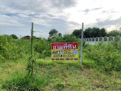 ขายที่ดิน 1-1-74 ไร่ ใกล้ศูนย์ศิลปาชีพบางไทรฯ ติดแม่น้ำเจ้าพระยา 