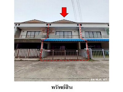 ขายทาวน์เฮ้าส์โครงการ เดอะวัน วิลเลจ บ้านเก่า  พานทอง  ชลบุรี