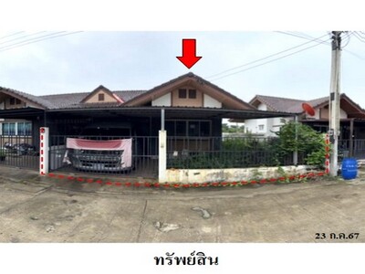 ขายทาวน์เฮ้าส์โครงการ มีคณา พนัสนิคม  ชลบุรี
