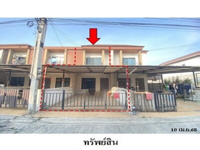 ขายทาวน์เฮ้าส์โครงการ นครในฝัน เฟส 2 ถนนเมืองใหม่เหนือ  ศรีราชา ช
