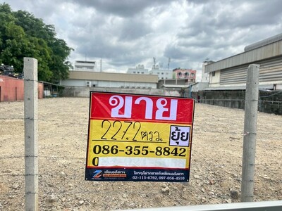 ขายที่ดิน 227.2 ตารางวา  ซอยลาซาล 48  บางนา  กรุงเทพ