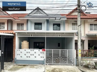 lN-064 ขายทาวน์เฮ้าส์ 2 ชั้น พฤกษา41 ซอยกันตนา