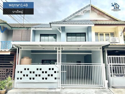 lN-062 ขายทาวน์เฮ้าส์ 2 ชั้น พฤกษา14B  บางใหญ่